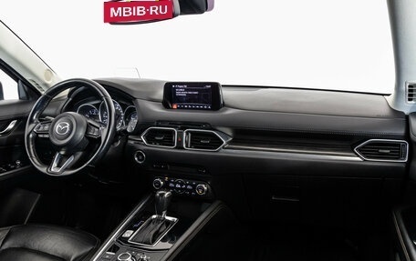 Mazda CX-5 II, 2018 год, 2 499 000 рублей, 9 фотография