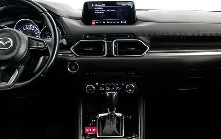 Mazda CX-5 II, 2018 год, 2 499 000 рублей, 12 фотография