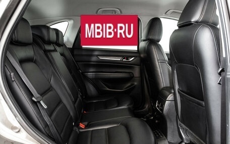 Mazda CX-5 II, 2018 год, 2 499 000 рублей, 25 фотография