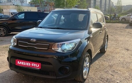 KIA Soul II рестайлинг, 2018 год, 1 430 000 рублей, 29 фотография