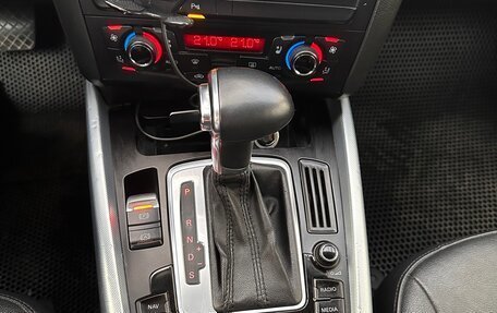 Audi Q5, 2009 год, 1 350 000 рублей, 12 фотография