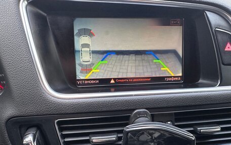 Audi Q5, 2009 год, 1 350 000 рублей, 13 фотография