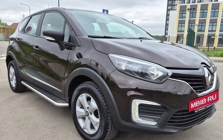 Renault Kaptur I рестайлинг, 2019 год, 1 495 000 рублей, 2 фотография