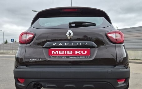 Renault Kaptur I рестайлинг, 2019 год, 1 495 000 рублей, 5 фотография