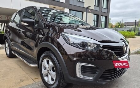 Renault Kaptur I рестайлинг, 2019 год, 1 495 000 рублей, 10 фотография