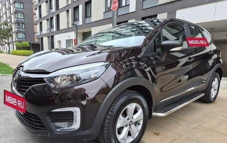 Renault Kaptur I рестайлинг, 2019 год, 1 495 000 рублей, 13 фотография