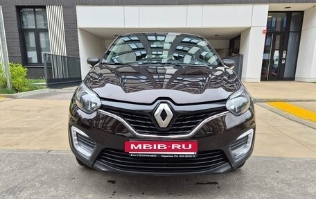 Renault Kaptur I рестайлинг, 2019 год, 1 495 000 рублей, 9 фотография