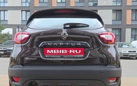 Renault Kaptur I рестайлинг, 2019 год, 1 495 000 рублей, 28 фотография