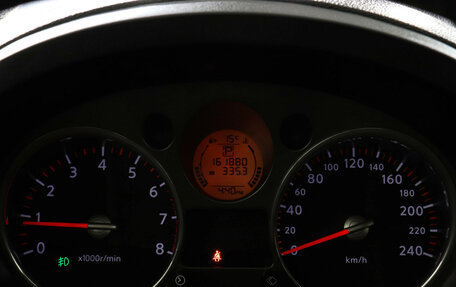 Nissan X-Trail, 2008 год, 1 047 000 рублей, 7 фотография