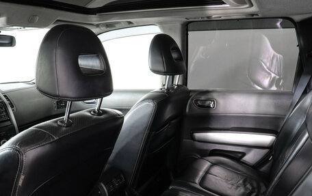 Nissan X-Trail, 2008 год, 1 047 000 рублей, 8 фотография