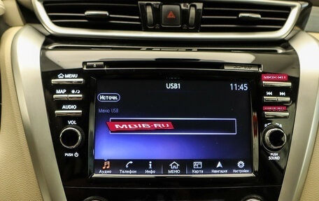 Nissan Murano, 2019 год, 2 750 000 рублей, 16 фотография