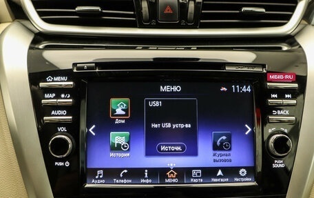 Nissan Murano, 2019 год, 2 750 000 рублей, 15 фотография