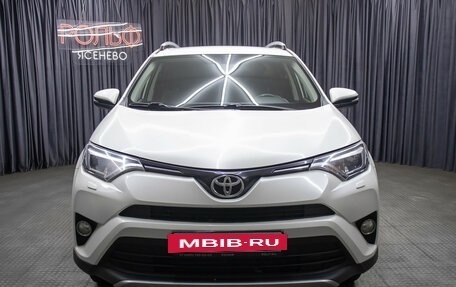 Toyota RAV4, 2018 год, 2 298 000 рублей, 2 фотография