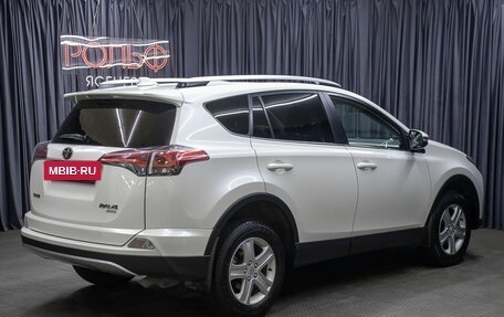 Toyota RAV4, 2018 год, 2 298 000 рублей, 5 фотография
