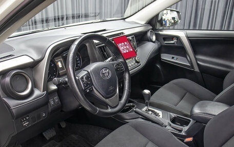 Toyota RAV4, 2018 год, 2 298 000 рублей, 16 фотография