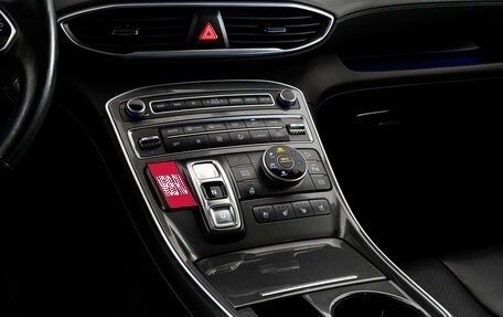 Hyundai Santa Fe IV, 2021 год, 3 799 000 рублей, 15 фотография