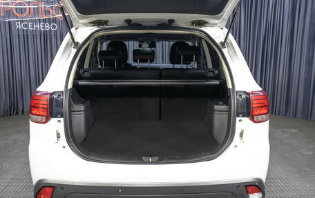 Mitsubishi Outlander III рестайлинг 3, 2015 год, 1 598 000 рублей, 9 фотография
