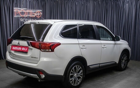 Mitsubishi Outlander III рестайлинг 3, 2015 год, 1 598 000 рублей, 5 фотография