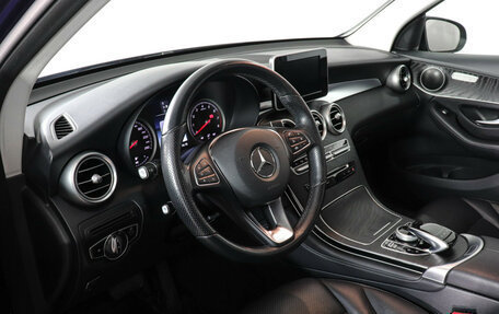 Mercedes-Benz GLC, 2019 год, 3 497 000 рублей, 9 фотография