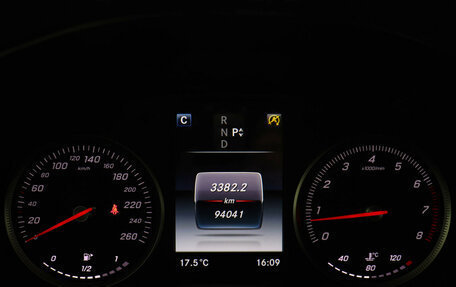 Mercedes-Benz GLC, 2019 год, 3 497 000 рублей, 11 фотография