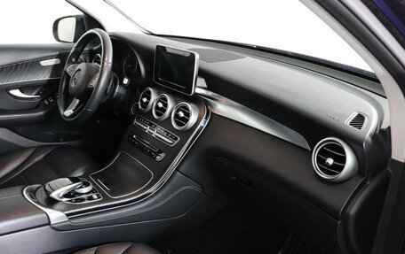 Mercedes-Benz GLC, 2019 год, 3 497 000 рублей, 10 фотография