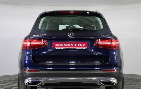 Mercedes-Benz GLC, 2019 год, 3 497 000 рублей, 6 фотография