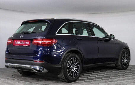 Mercedes-Benz GLC, 2019 год, 3 497 000 рублей, 5 фотография