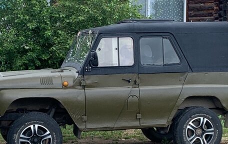 ЛуАЗ 469, 1972 год, 260 000 рублей, 1 фотография