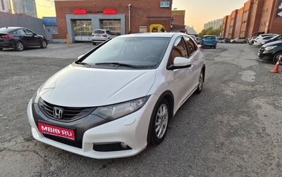 Honda Civic IX, 2012 год, 1 300 000 рублей, 1 фотография
