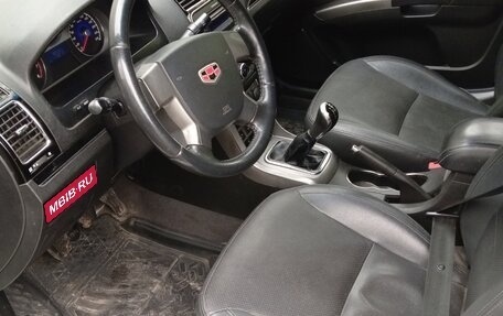 Geely Emgrand EC7, 2014 год, 280 000 рублей, 1 фотография