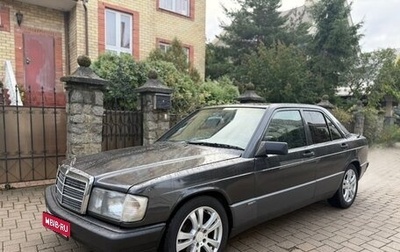 Mercedes-Benz 190 (W201), 1985 год, 290 000 рублей, 1 фотография