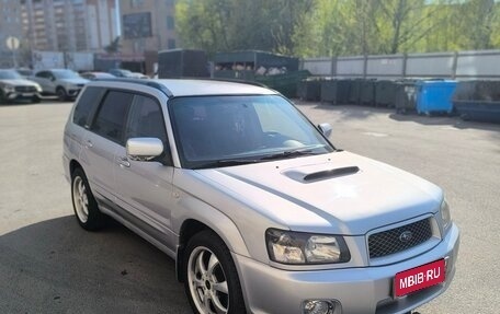 Subaru Forester, 2003 год, 6 950 000 рублей, 1 фотография