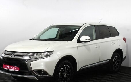 Mitsubishi Outlander III рестайлинг 3, 2015 год, 1 500 000 рублей, 1 фотография