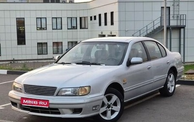 Nissan Maxima IV, 1998 год, 220 000 рублей, 1 фотография