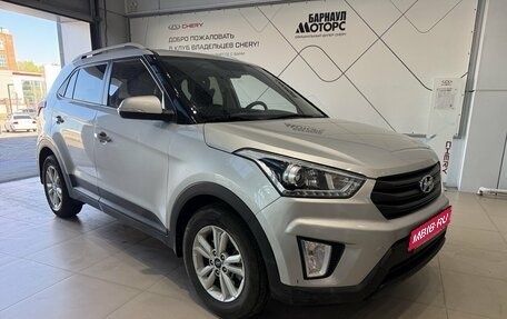Hyundai Creta I рестайлинг, 2018 год, 2 079 000 рублей, 1 фотография