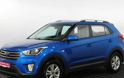 Hyundai Creta I рестайлинг, 2017 год, 1 750 000 рублей, 1 фотография