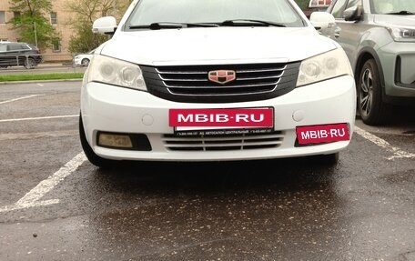 Geely Emgrand EC7, 2014 год, 280 000 рублей, 4 фотография