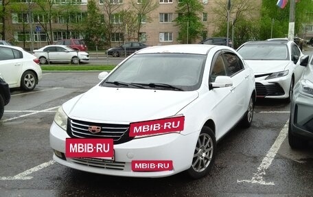 Geely Emgrand EC7, 2014 год, 280 000 рублей, 7 фотография