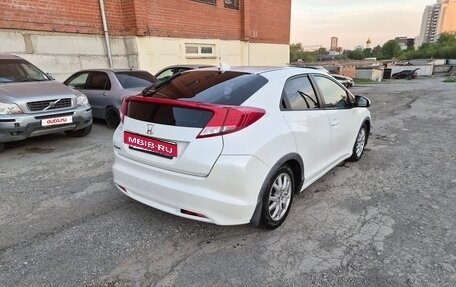 Honda Civic IX, 2012 год, 1 300 000 рублей, 5 фотография