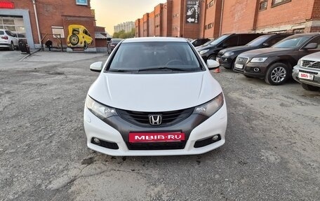 Honda Civic IX, 2012 год, 1 300 000 рублей, 2 фотография