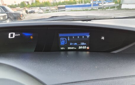 Honda Civic IX, 2012 год, 1 300 000 рублей, 10 фотография