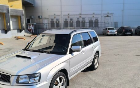 Subaru Forester, 2003 год, 6 950 000 рублей, 4 фотография