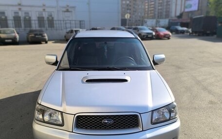 Subaru Forester, 2003 год, 6 950 000 рублей, 2 фотография