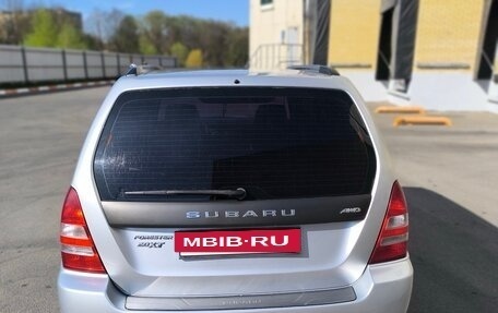 Subaru Forester, 2003 год, 6 950 000 рублей, 7 фотография
