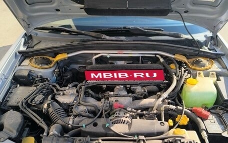 Subaru Forester, 2003 год, 6 950 000 рублей, 13 фотография