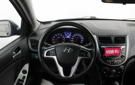 Hyundai Solaris II рестайлинг, 2012 год, 920 000 рублей, 17 фотография