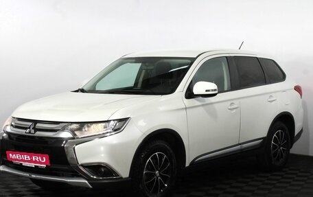Mitsubishi Outlander III рестайлинг 3, 2015 год, 1 500 000 рублей, 2 фотография