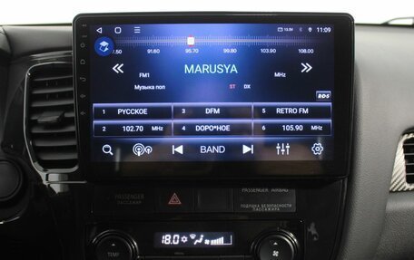 Mitsubishi Outlander III рестайлинг 3, 2015 год, 1 500 000 рублей, 15 фотография