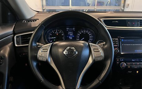 Nissan X-Trail, 2016 год, 1 660 000 рублей, 10 фотография