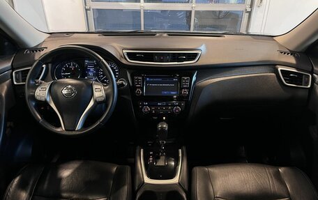 Nissan X-Trail, 2016 год, 1 660 000 рублей, 9 фотография